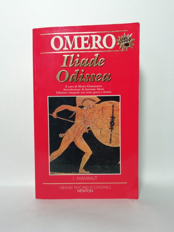 Omero - Iliade. Odissea