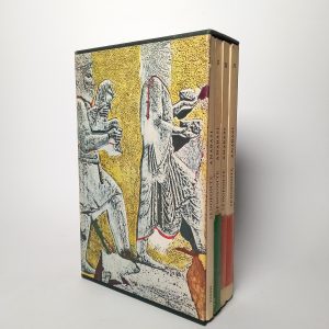 Senofonte - Anabasi. La spedizione di Ciro (4 volumi) - Pierrel 1969
