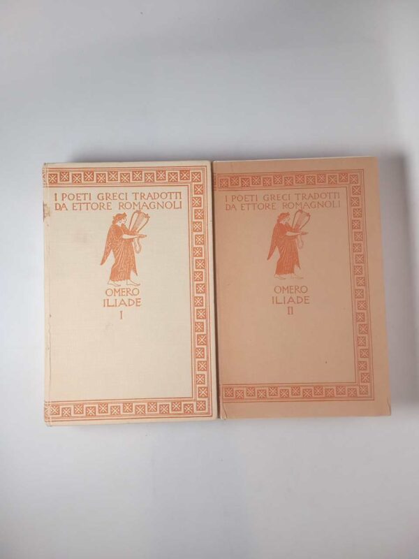 Omero - Iliade (2 volumi) - Zanichelli 1924